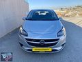 CORSA DESİGN 1.4 TAM OTOMATİK DEĞİŞENSİZ 1 LOKAL BOYA DÜŞÜK KM