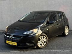 DEHA'DAN EMSALSİZ 2016 OPEL CORSA 1.4 DESİNG OTOMATİK