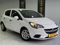 OGDMOTORS/2016 OPEL CORSA 1.4 OTOMATİK 63.000 KM 90 HP
