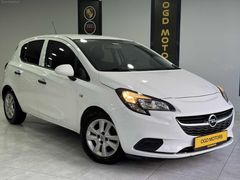 OGDMOTORS/2016 OPEL CORSA 1.4 OTOMATİK 63.000 KM 90 HP