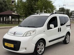 HATASIZ DEĞİŞENSİZ TRAMERSİZ 95lik KREDİYE UYGUN FİORİNO FUL