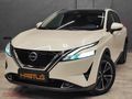 BOYASIZ DEĞİŞENSİZ TRAMERSZ 2023 NiSSAN QASHQAi 1.3DıG-T SKYPACK