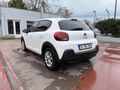 Sahibinden Citroen C3 1.2 PureTech Feel S Edition 2022 Model 