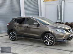 OS-CAR DİNAR'DAN HATASIZ BOYASIZ DOLU DOLU