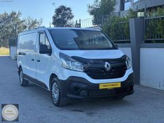 ÖZBAY OTO RENAULT TRAFİK DEĞİŞENSİZ MASRAFSIZ