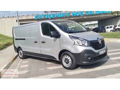 * ER ÖNDER * 2017 - TRAFİC -PANELVAN -124,000km - FATURA % 20