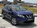 KAYCAR'dan_2017_176,000KM_1,6 DCİ X-TRONİC_SKYPACK_CAM TVN_KK 12