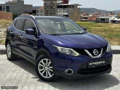 KAYCAR'dan_2017_176,000KM_1,6 DCİ X-TRONİC_SKYPACK_CAM TVN_KK 12