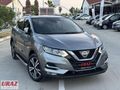 2017 Qashqai Makyajlı 1.6dci Oto. 164km Cam Tavan