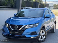 BAYRAKTAR'DAN 2018 NISSAN QASHGAİ SKYPACK 1.6DCI CAM TAVAN