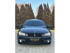 Sahibinden BMW 3 Serisi 320i Premium 2005 Model 