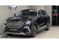 AGAH AUTO| BOYASIZ-PPF-ADAS-CAMTAVAN-MERİDİAN-KIŞPAKET