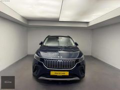 PEAK OF CARS 2023 TOGG T10X STANDART CAM TAVAN