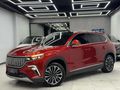 2024 TOGG V2 UZUN MENZİL 49.000KM BOYASIZ/CAMTVN/MERİDAN/KIŞPKT