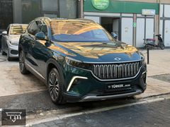 2024 TOGG T10X V2 UZUN MENZIL-AYDER -CAMTAVAN-MERİDİAN-ADAS