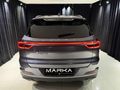 MARKA'DAN 2025 TİGGO7 PROMAX EXCEPTİONAL BOYASZ HATASZ 6.100KM