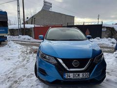 Sahibinden Nissan Qashqai 1.5 dCi Sky Pack 2018 Model 