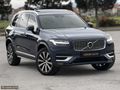 2021 MODEL 65.000KM HATASIZ-BOYASIZ-HARMAN+AİRMATİC+MASAJ+SOĞTMA