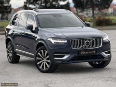 2021 MODEL 65.000KM HATASIZ-BOYASIZ-HARMAN+AİRMATİC+MASAJ+SOĞTMA