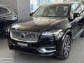ÖZKINACI'DAN 2023 VOLVO XC90 B5 PLUS BRIGHT %20KDV-K.KART TAKSİT