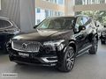 ÖZKINACI'DAN 2023 VOLVO XC90 B5 PLUS BRIGHT %20KDV-K.KART TAKSİT