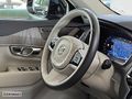 ÖZKINACI'DAN 2023 VOLVO XC90 B5 PLUS BRIGHT %20KDV-K.KART TAKSİT
