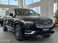 ÖZKINACI'DAN 2023 VOLVO XC90 B5 PLUS BRIGHT %20KDV-K.KART TAKSİT