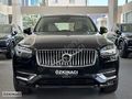 ÖZKINACI'DAN 2023 VOLVO XC90 B5 PLUS BRIGHT %20KDV-K.KART TAKSİT