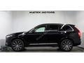 2024 VOLVO DİZEL XC90 2.0 B5 PLUSBRİGHT 7 KOLTUK SOĞUTMA HATASIZ