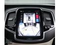 2024 VOLVO DİZEL XC90 2.0 B5 PLUSBRİGHT 7 KOLTUK SOĞUTMA HATASIZ