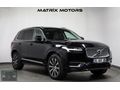 2024 VOLVO DİZEL XC90 2.0 B5 PLUSBRİGHT 7 KOLTUK SOĞUTMA HATASIZ