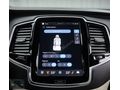 2024 VOLVO DİZEL XC90 2.0 B5 PLUSBRİGHT 7 KOLTUK SOĞUTMA HATASIZ