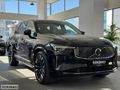 ÖZKINACI'DAN 2025XC90 B5 PLUSBRIGHT 14.000KM %20KDV-KARTA TAKSİT