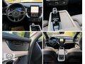 2025 MODEL XC90 MASAJ - SOGUTMA - BASAMAK - TAM DOLU - HATASIZ