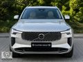 2025 MODEL XC90 MASAJ - SOGUTMA - BASAMAK - TAM DOLU - HATASIZ