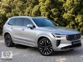 2025 MODEL XC90 MASAJ - SOGUTMA - BASAMAK - TAM DOLU - HATASIZ