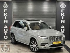 EMSALSİZ KM'DE+ISITMA+SOGUTMA+MASAJ+360CAM+7KİŞİLK+300HP+OTONM