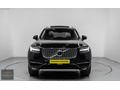 KAZANKAYA MOTORSTAN 2019 XC90 2.0 D5 İNSCRİPTİON POLESTAR FULL
