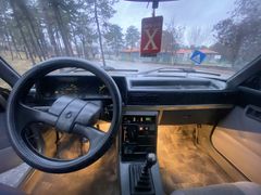 Sahibinden Renault R 9 1.4 Spring 1993 Model 