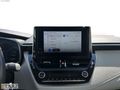ERNAZ OTODAN 2024 Corolla 1.5 Dream Multidrive S
