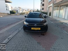 HATASIZ BOYASİZ TAİGO 2025