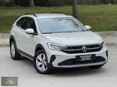 -MOSSO MOTOR-2025 VW TAİGO 1.0 TSİ LİFE DSG GSR2- 14.000 KM'DE -