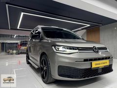2021 MODEL CADDY 2.0 TDI STYLE DSG CAM TAVAN