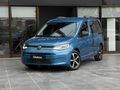 'Otobox' 2022 Wolkswagen Caddy 2.0 TDI Style Özel Renk