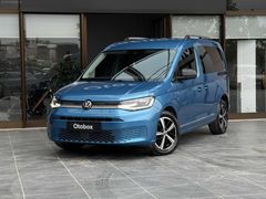 'Otobox' 2022 Wolkswagen Caddy 2.0 TDI Style Özel Renk