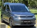 BUR | CAR'S VW CADDY 2.0 TDİ 'STYLE' 101.000 KM HATASIZ/BOYASIZ