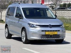 İLK SAHBİNDEN 31.000 KM NOKTA BOYA YOK DEĞİŞEN YOK TRAMER YOK