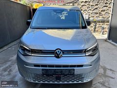 NOKTA HATASIZ BOYASIZ WV CADDY STYLE PAKET SADECE 10.700 KM DE..