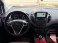 2021 MODEL HATASIZ OTOMOBİL RUHSATlI EXTRALI KLTK ISITMA 6 İLERİ