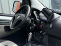 FİAT FİORİNO 2014 EMOTİNON 150 BİN TL PEŞİNAT-36 AY SENETLE TAKSİT-